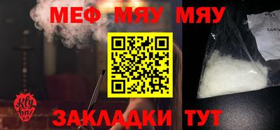 MDMA Premium VHQ Гусев