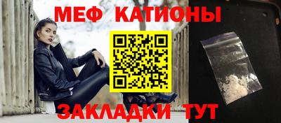MDMA Premium VHQ Гусев