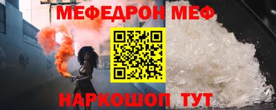 MDMA Premium VHQ Гусев