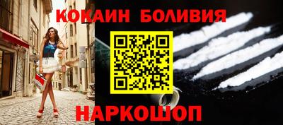 твердый Гусиноозёрск