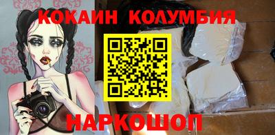 твердый Гусиноозёрск