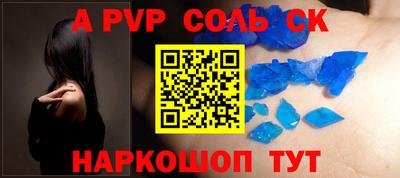 твердый Гусиноозёрск
