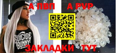 MDMA Premium VHQ Гусев