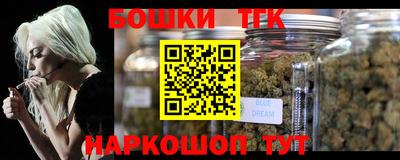 MDMA Premium VHQ Гусев