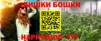 твердый Гусиноозёрск
