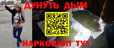 MDMA Premium VHQ Гусев