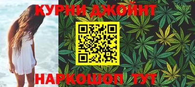ALPHA-PVP Гусь-Хрустальный
