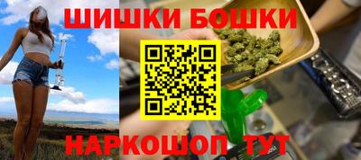 твердый Гусиноозёрск