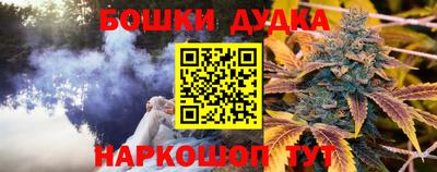 твердый Гусиноозёрск