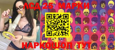 ALPHA-PVP Гусь-Хрустальный