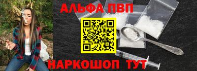 MDMA Premium VHQ Гусев