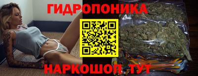 MDMA Premium VHQ Гусев