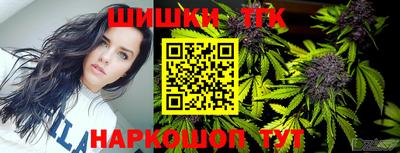 ALPHA-PVP Гусь-Хрустальный