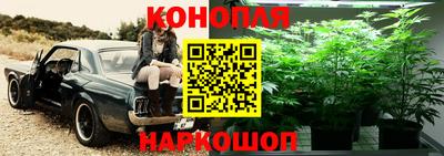 ALPHA-PVP Гусь-Хрустальный
