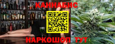 твердый Гусиноозёрск