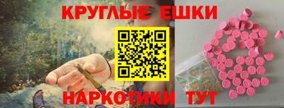 MDMA Premium VHQ Гусев
