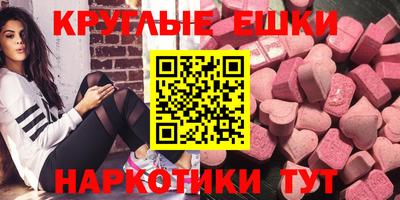 твердый Гусиноозёрск