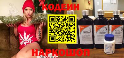 ALPHA-PVP Гусь-Хрустальный
