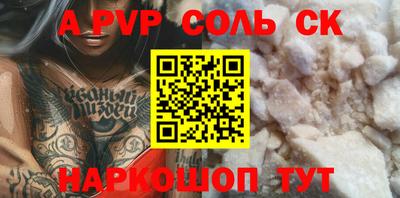 твердый Гусиноозёрск