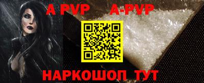 MDMA Premium VHQ Гусев