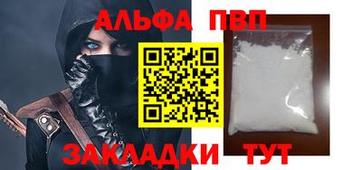 MDMA Premium VHQ Гусев