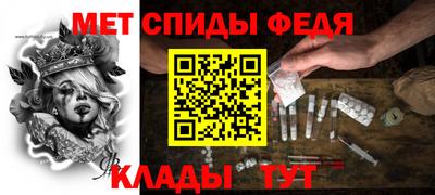 MDMA Premium VHQ Гусев