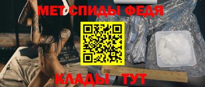 MDMA Premium VHQ Гусев