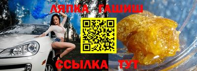 MDMA Premium VHQ Гусев