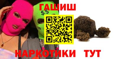 MDMA Premium VHQ Гусев