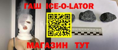 твердый Гусиноозёрск