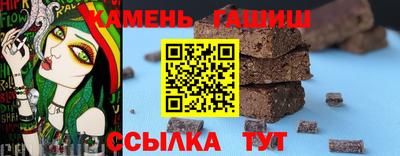 твердый Гусиноозёрск