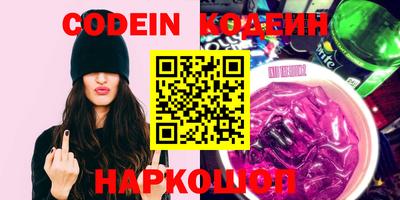 MDMA Premium VHQ Гусев