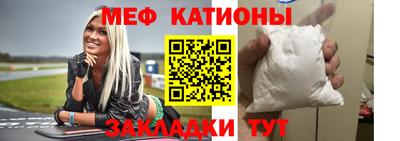 твердый Гусиноозёрск