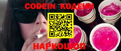MDMA Premium VHQ Гусев